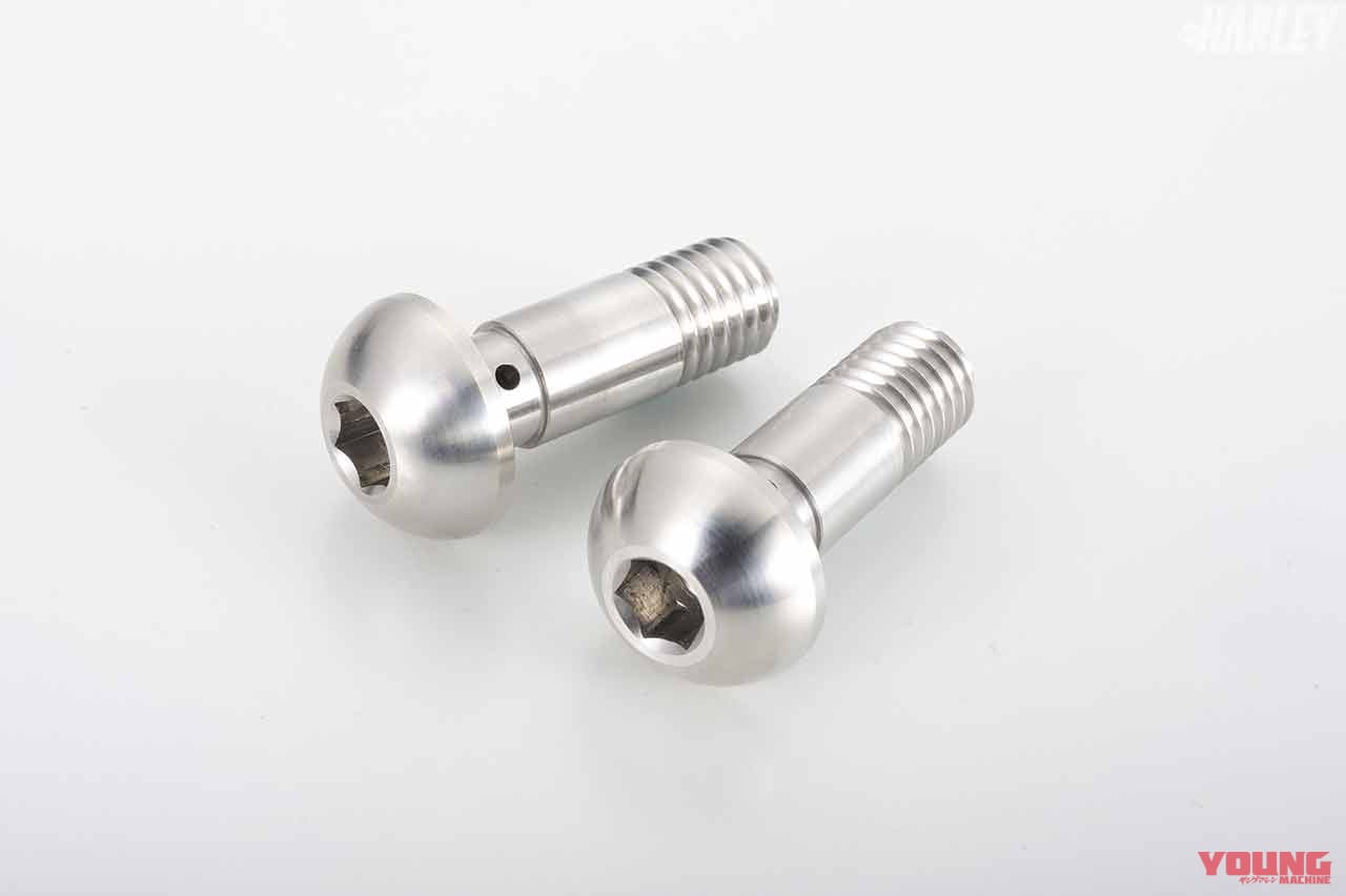 |ハーレーの吹け上がりを軽快にするカスタムパーツ〈ダイノマン スムースバルブ〉