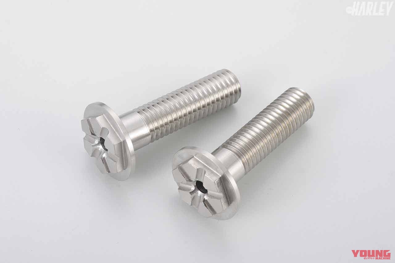 |ハーレーの吹け上がりを軽快にするカスタムパーツ〈ダイノマン スムースバルブ〉