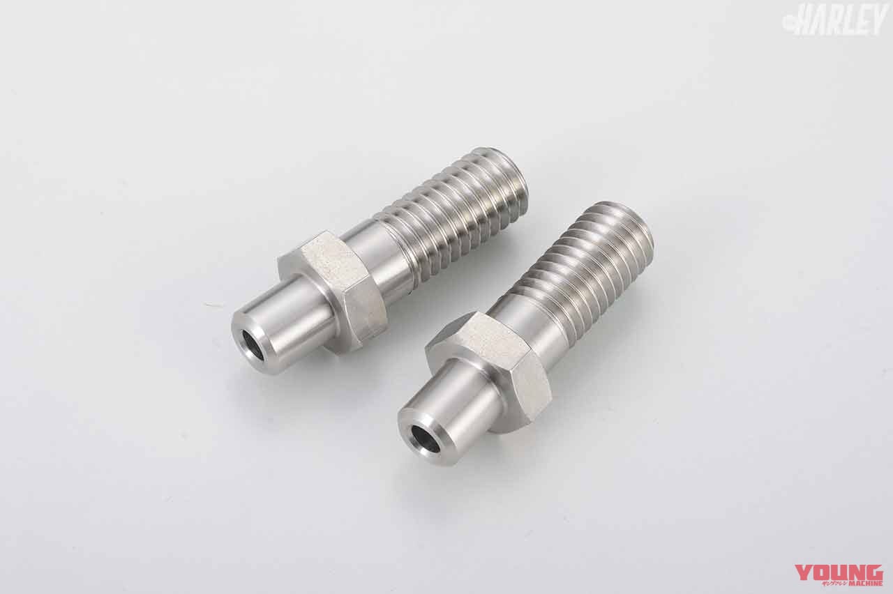 |ハーレーの吹け上がりを軽快にするカスタムパーツ〈ダイノマン スムースバルブ〉