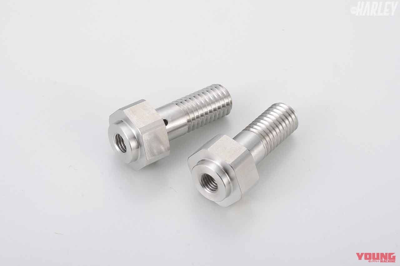 |ハーレーの吹け上がりを軽快にするカスタムパーツ〈ダイノマン スムースバルブ〉