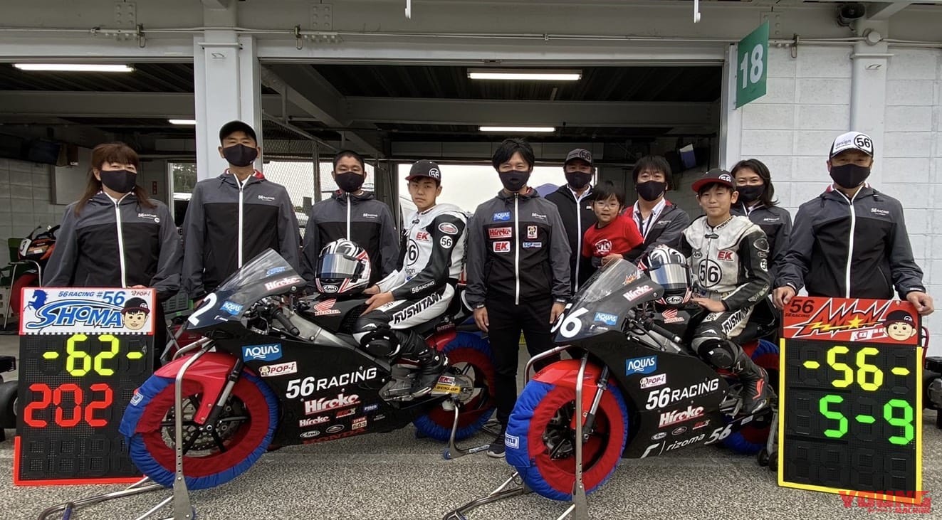 |56RACINGの若武者が「SUGOロードレース選手権」でワンツーフィニッシュ!