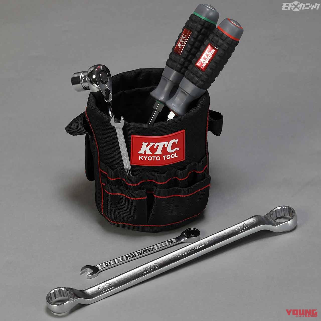 日常使いでも映えるktcオフィシャルグッズ 5選 いつでも身近に工具を感じていたい Webヤングマシン 最新バイク情報