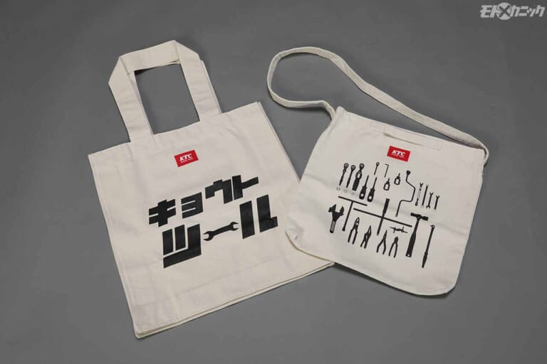 KTCオフィシャルグッズ|2WAYバッグ/スクエアトートバッグ|日常使いでも映えるKTCオフィシャルグッズ×5選【いつでも身近に工具を感じていたい】