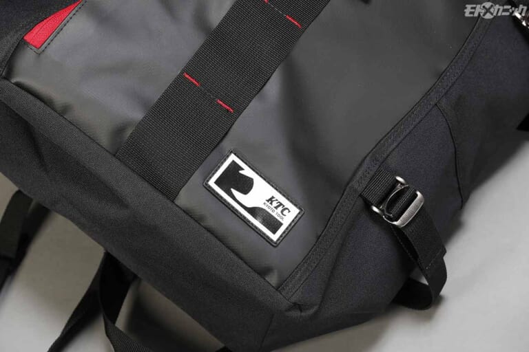 KTCオフィシャルグッズ|ターポリンロールデイパック|日常使いでも映えるKTCオフィシャルグッズ×5選【いつでも身近に工具を感じていたい】