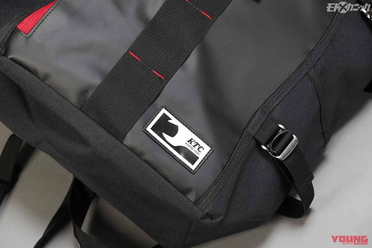 |日常使いでも映えるKTCオフィシャルグッズ×5選【いつでも身近に工具を感じていたい】