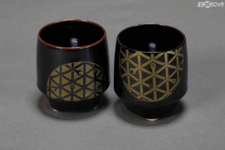 KTCオフィシャルグッズ|香酒盃 工具柄亀甲紋ペア|日常使いでも映えるKTCオフィシャルグッズ×5選【いつでも身近に工具を感じていたい】