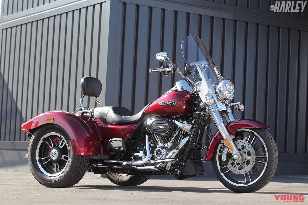 2020 FLRT Freewheeler|仕事仲間がバイク仲間!ハーレーが生む”熱”の連鎖〈ハーレーダビッドソンのある暮らし〉