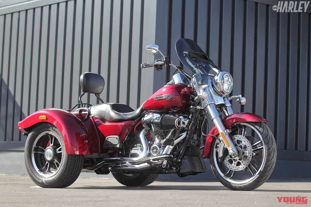 2020 FLRT Freewheeler|仕事仲間がバイク仲間!ハーレーが生む”熱”の連鎖〈ハーレーダビッドソンのある暮らし〉