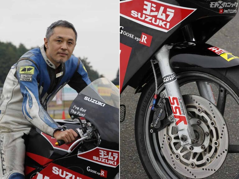 アストライド|N.Sさん(グース250)|アストライド走行会にて”スズキ祭り”シングルマシン集合!〈グース/グラストラッカーetc.〉