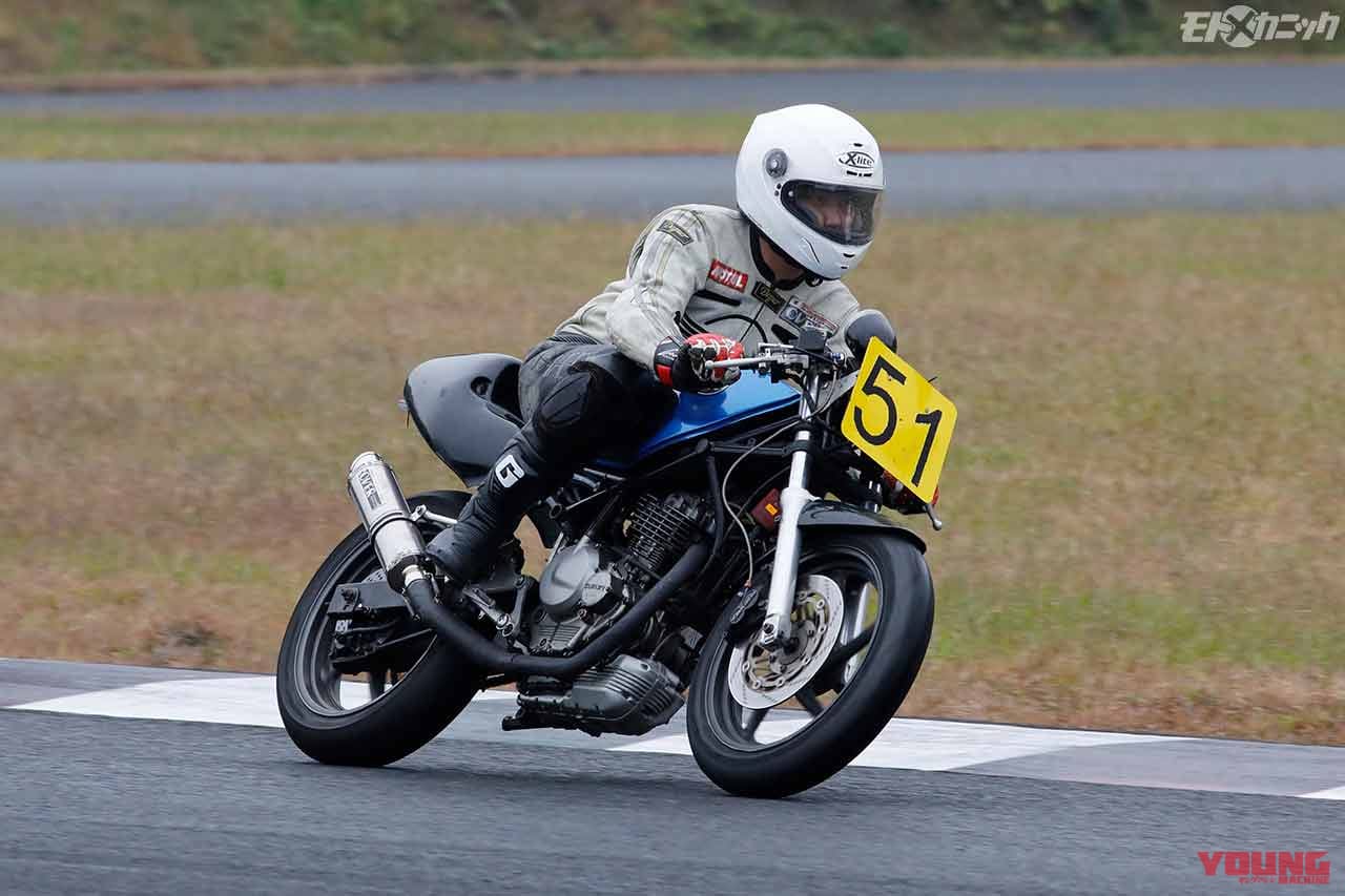 アストライド|Aクラス:T.Rさん(グース250)|アストライド走行会にて”スズキ祭り”シングルマシン集合!〈グース/グラストラッカーetc.〉