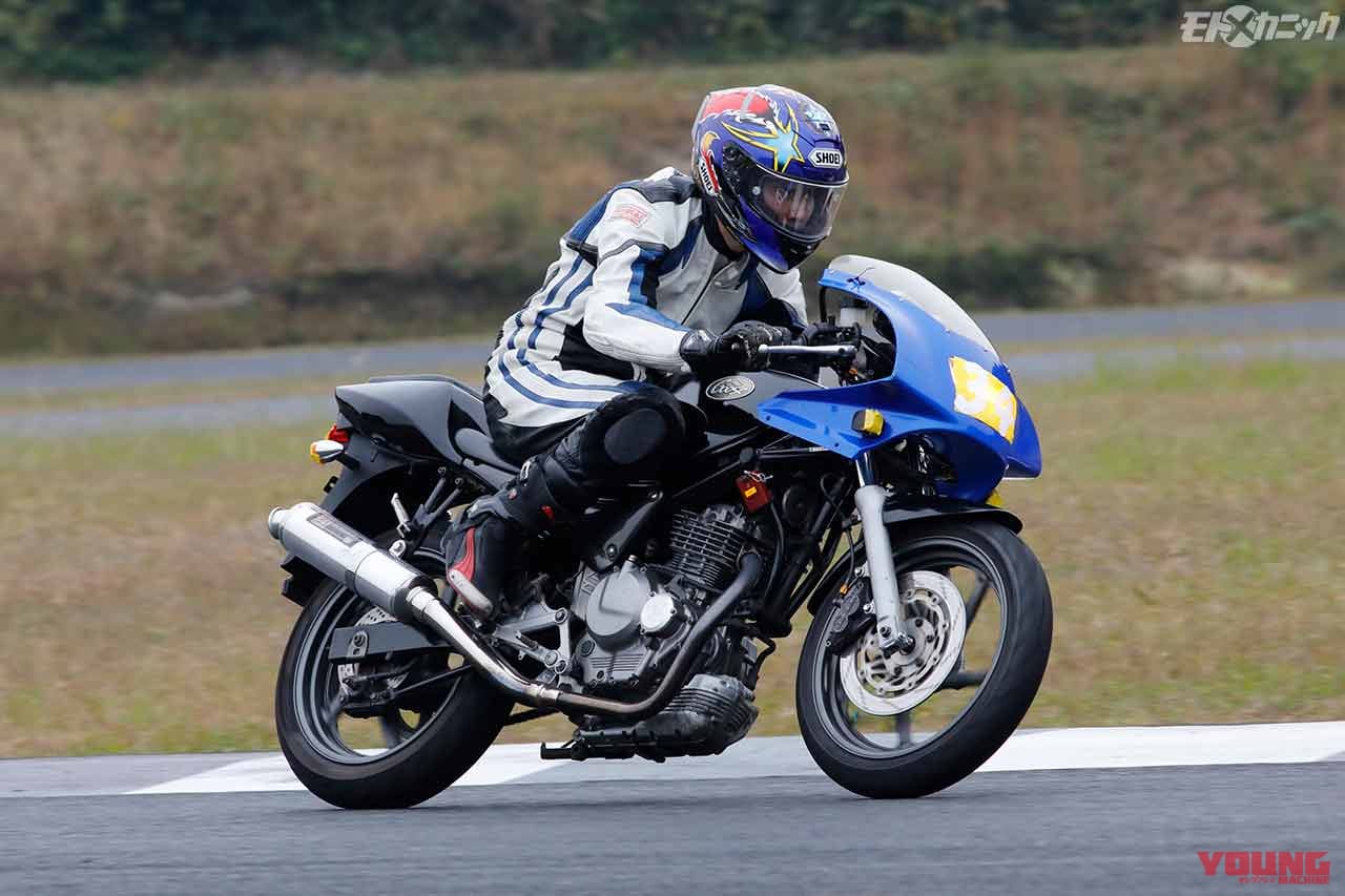 |アストライド走行会にて”スズキ祭り”シングルマシン集合!〈グース/グラストラッカーetc.〉