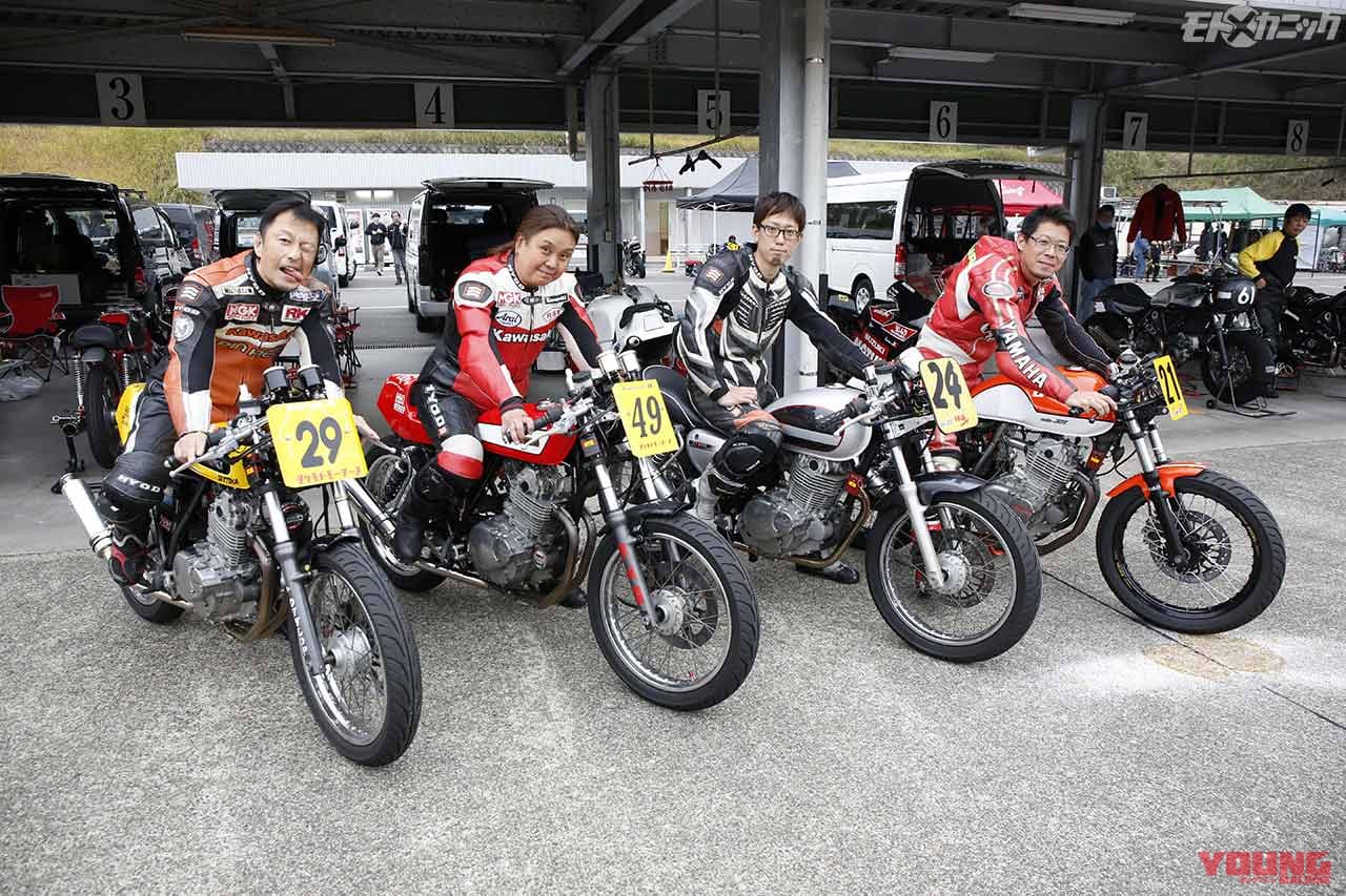 |アストライド走行会にて”スズキ祭り”シングルマシン集合!〈グース/グラストラッカーetc.〉