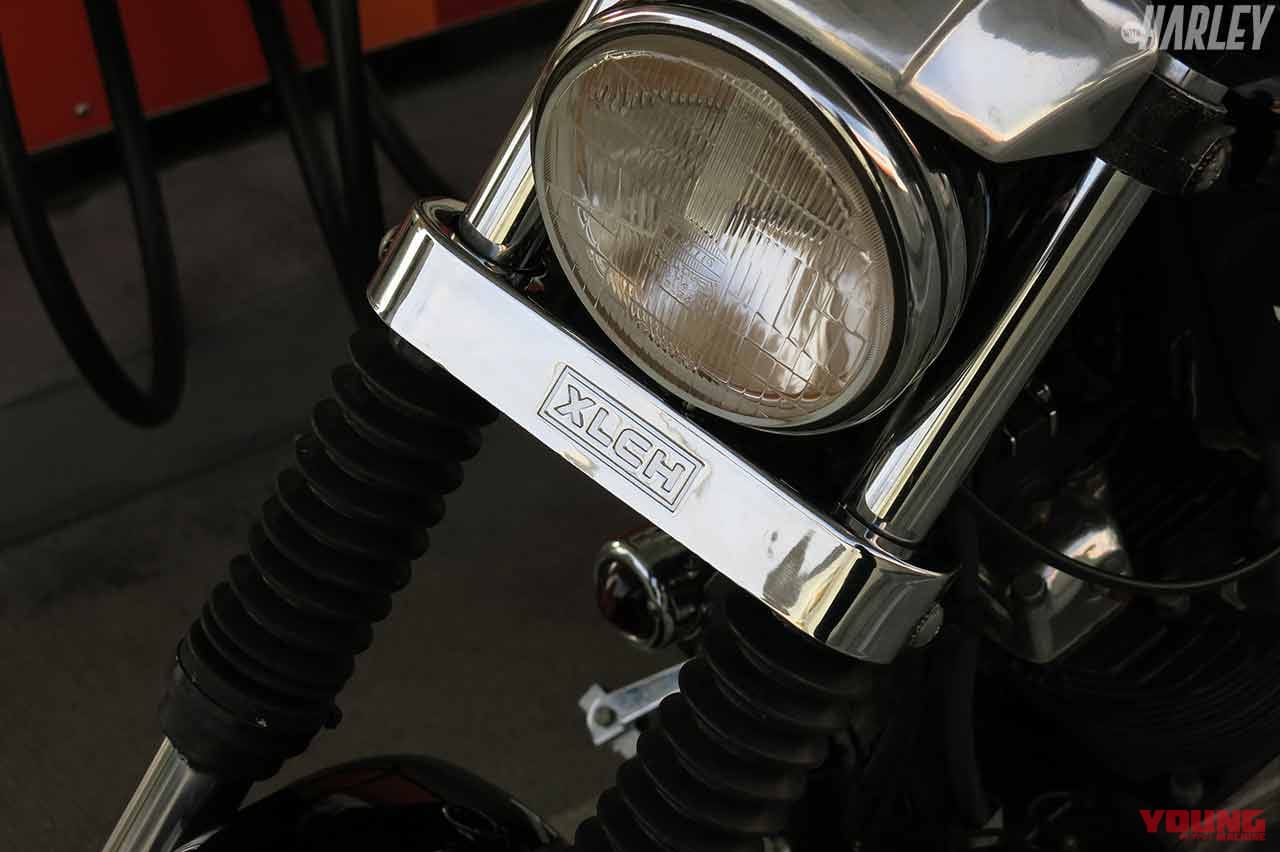 ハーレーダビッドソンのある暮らし|ショベルスポーツ|マイパフォーマンス|自分にちょうどいいフィールが、ショベルスポーツだった【ハーレーダビッドソンのある暮らし】