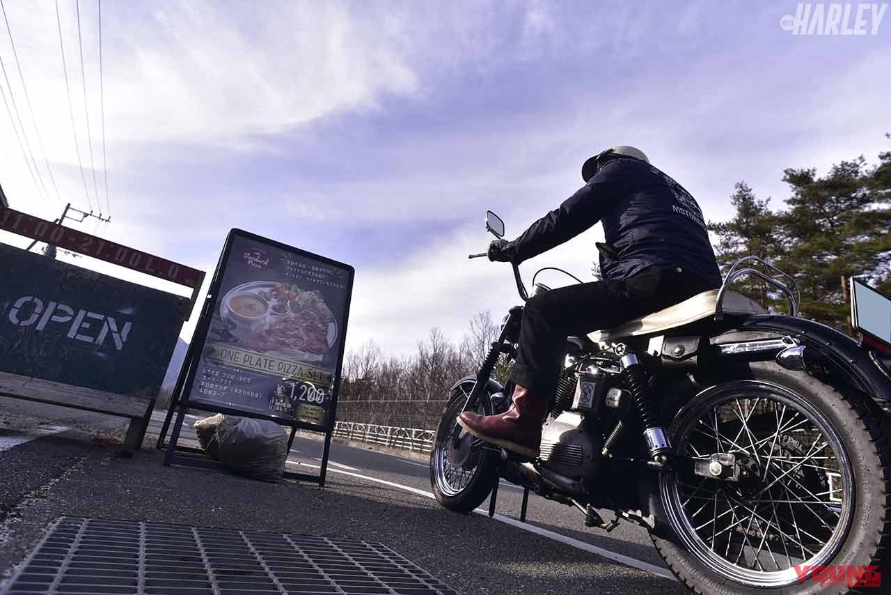 |自分にちょうどいいフィールが、ショベルスポーツだった【ハーレーダビッドソンのある暮らし】