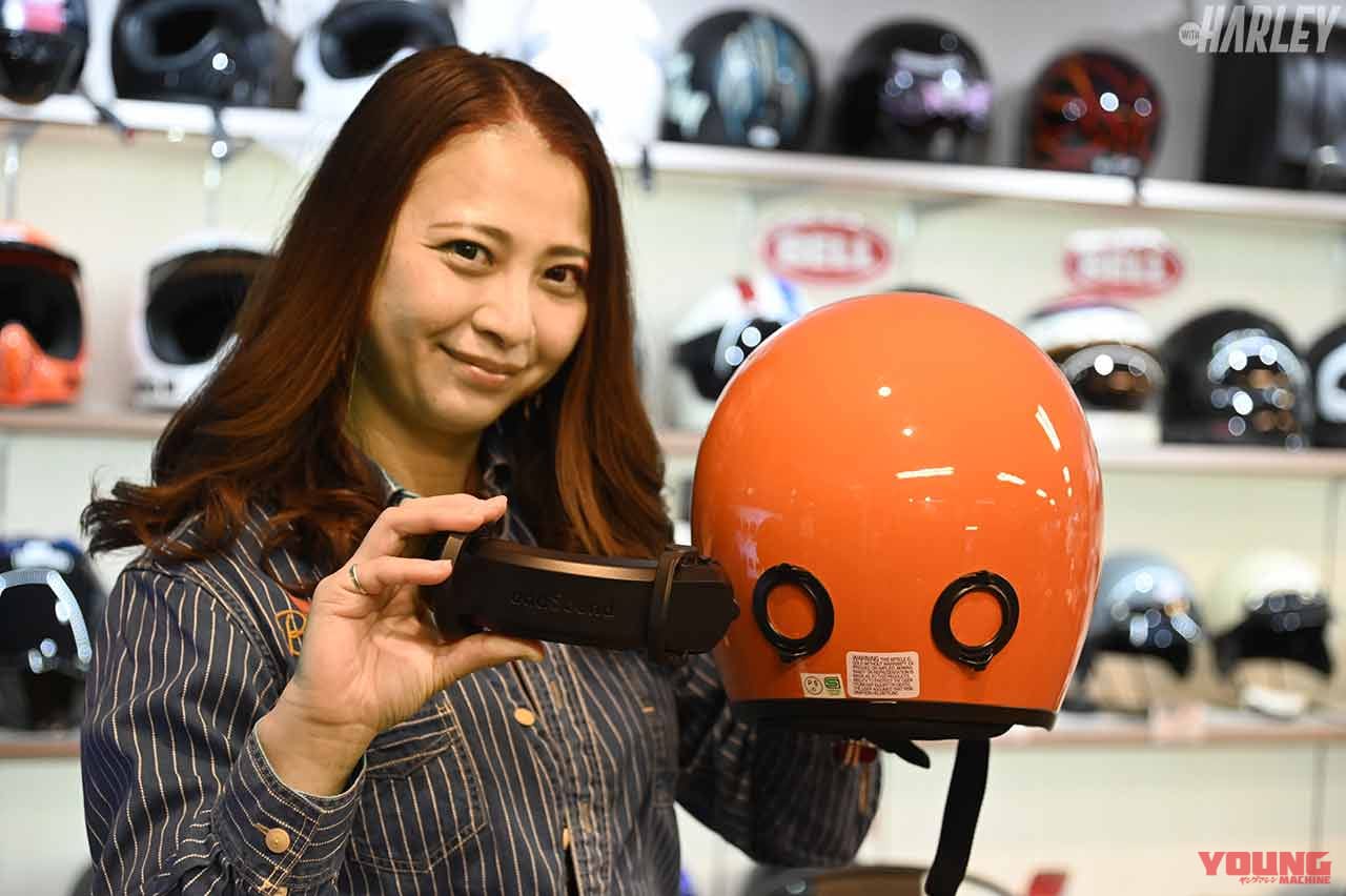 アドサウンド|パインバレー|ハーレーユーザーにこそ使ってほしい、専門ショップおすすめアイテム×5選〈パインバレー編〉