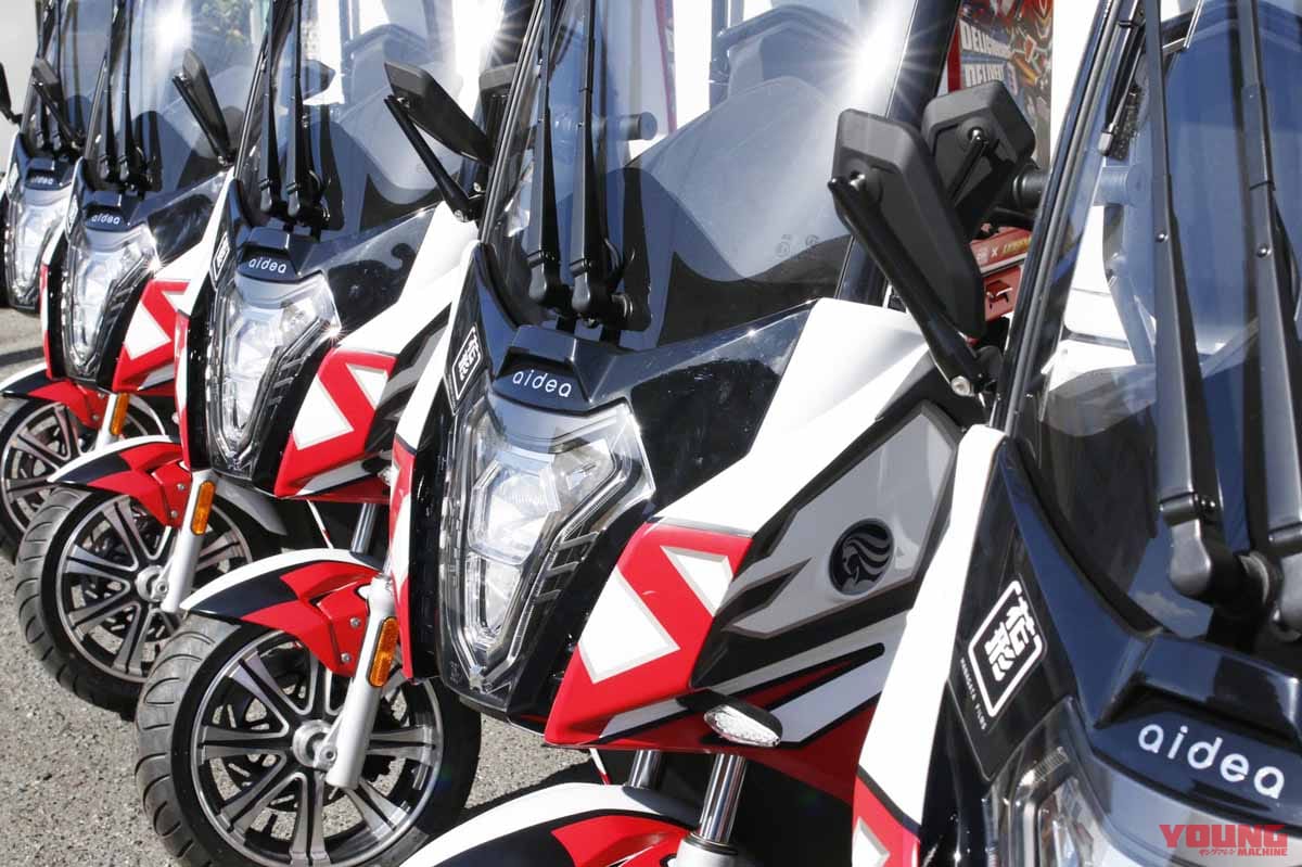 AAカーゴ α4「グレイトZ」モデル|電動3輪バイクAAカーゴ「グレイトZモデル」を福岡県本社の宅配チェーン『ピザクック』が導入