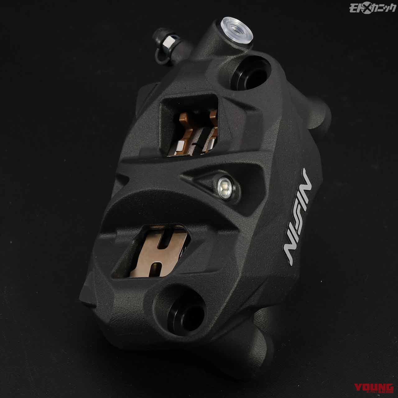 |ZX-25Rのブレーキを強化するダイレクトドライブディスク【極限性能はモトGPでも実証済み】