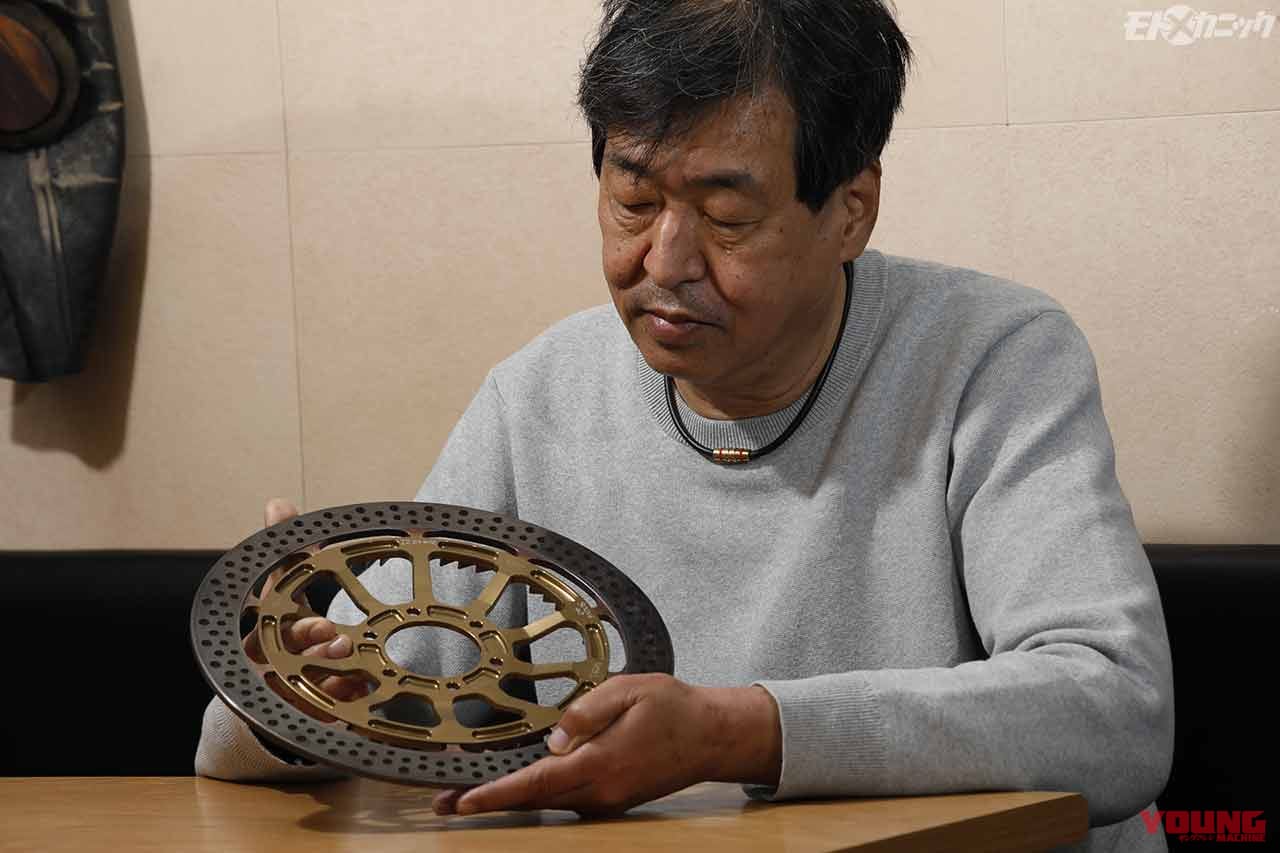 |ZX-25Rのブレーキを強化するダイレクトドライブディスク【極限性能はモトGPでも実証済み】