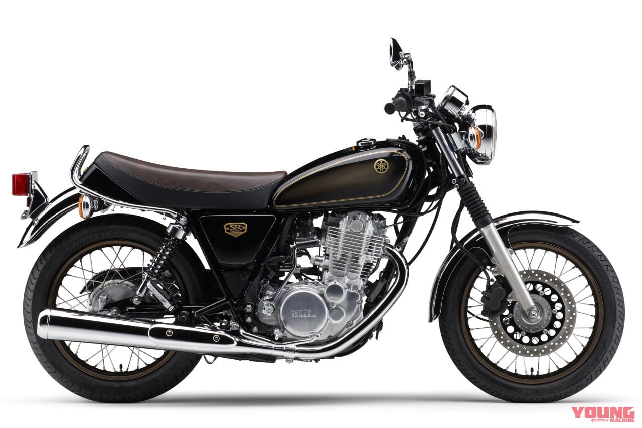 ヤマハSR400|コロナ禍で新車が買えない?! 欲しいのに…世界的な半導体、コンテナ不足が招く生産遅延