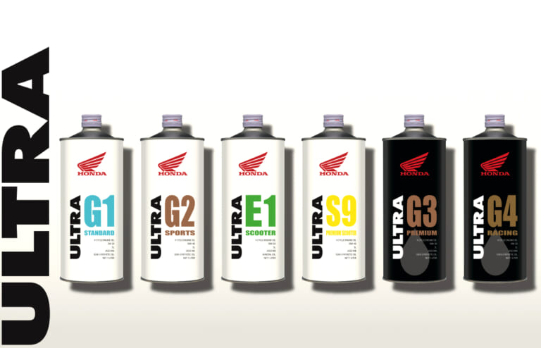 ホンダ純正 ウルトラオイル|新しくなってサラサラに!? ホンダの新車開発を支える純正オイル「ウルトラ」が13年ぶり全面改良