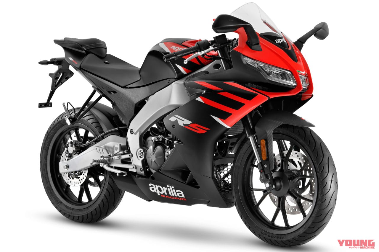 |RS660に続け! アプリリアの原付二種スポーツ「RS125」と「トゥオーノ125」登場