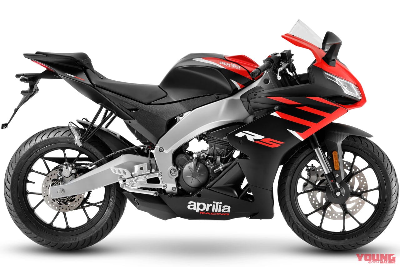 |RS660に続け! アプリリアの原付二種スポーツ「RS125」と「トゥオーノ125」登場