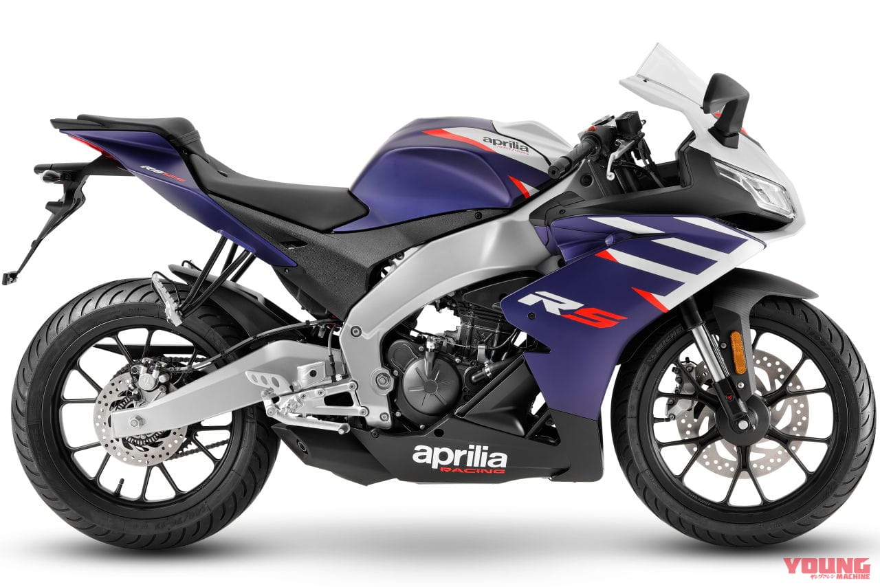 Rs660に続け アプリリアの原付二種スポーツ Rs125 と トゥオーノ125 登場 Webヤングマシン 新車バイクニュース Rs660に続け アプリリアの原付二種スポーツ Rs125 と トゥオーノ125 登場 Webヤングマシン 新車バイクニュース