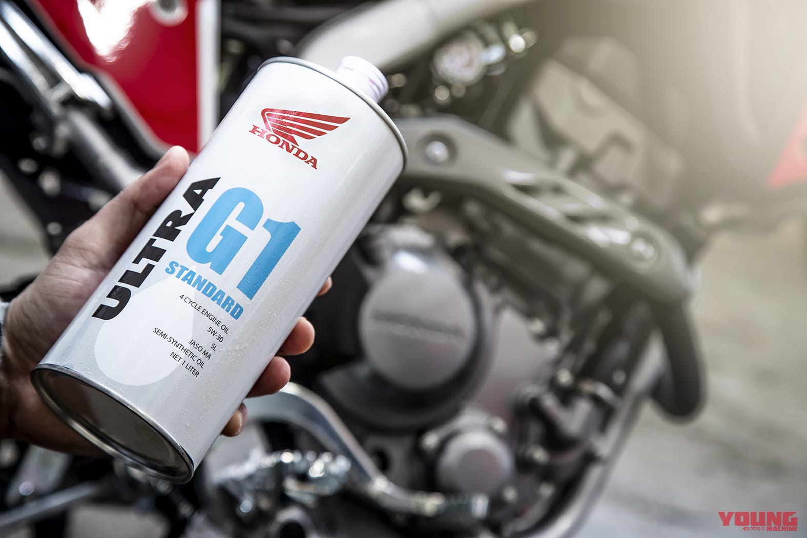 |新しくなってサラサラに!? ホンダの新車開発を支える純正オイル「ウルトラ」が13年ぶり全面改良