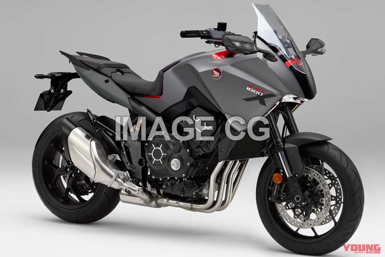 YM未来予想|ホンダCB1000X|ユーロ5対応完了のCB1000R、いよいよ派生車展開を発動するのか?!〈YM未来予想〉