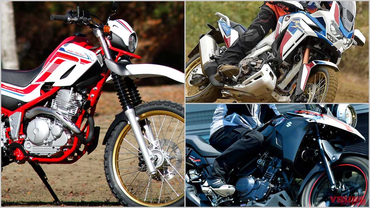 |『マシン オブ ザ イヤー2020』結果発表:オフロード部門【名車セロー有終の美】