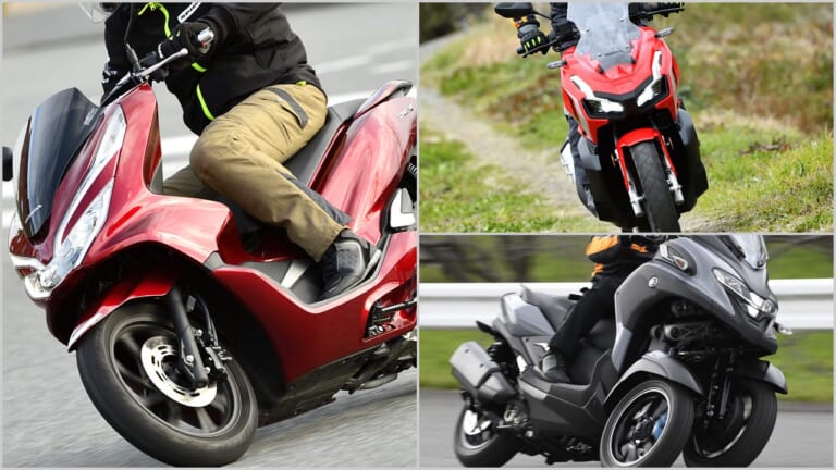 『マシン オブ ザ イヤー2020』結果発表:スクーター部門【大人気のPCXが盤石の3連覇】|『マシン オブ ザ イヤー2020』結果発表:スクーター部門【大人気のPCXが盤石の3連覇】