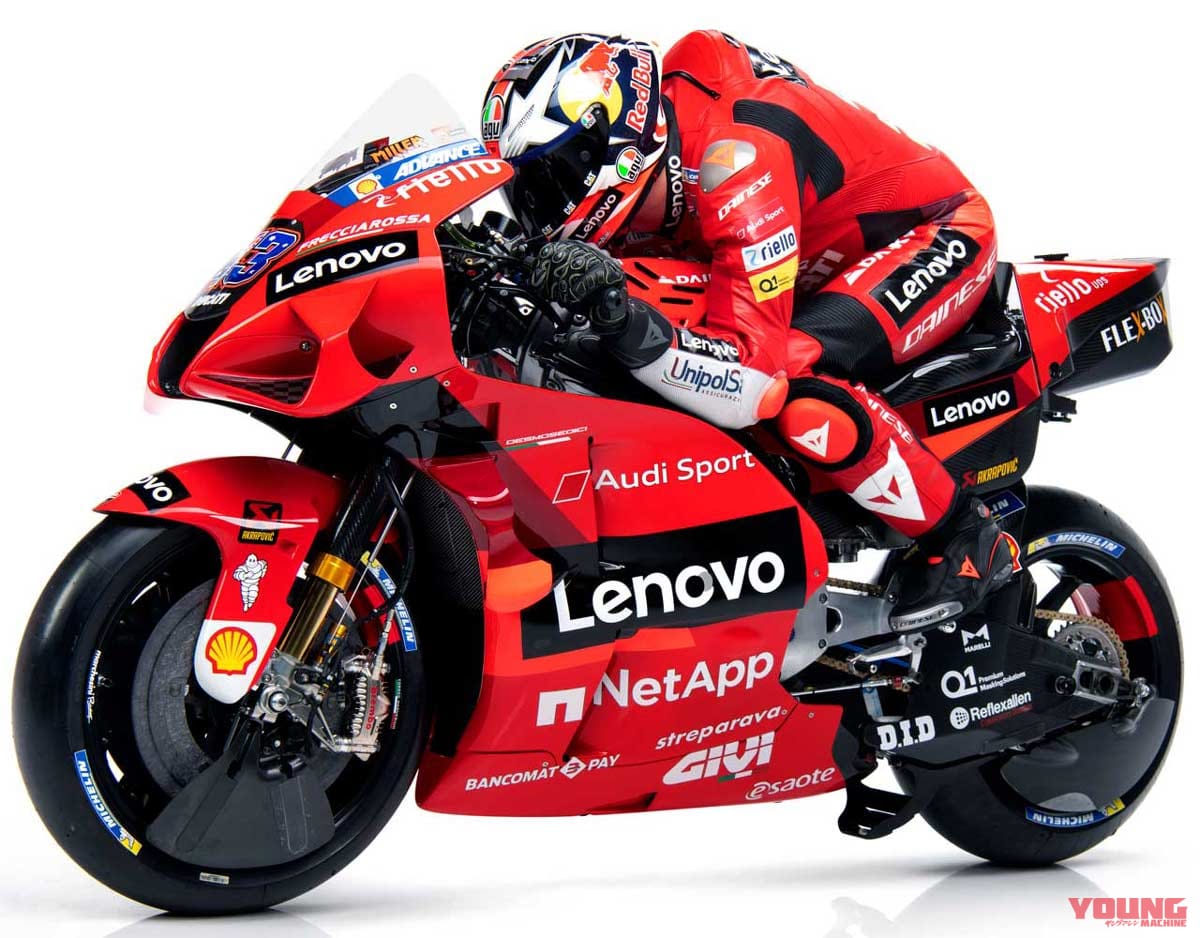 |元GPライダー青木宣篤が振り返る、ドゥカティ歴代モトGPマシン全見せ【苦難の歴史は進化の歴史】