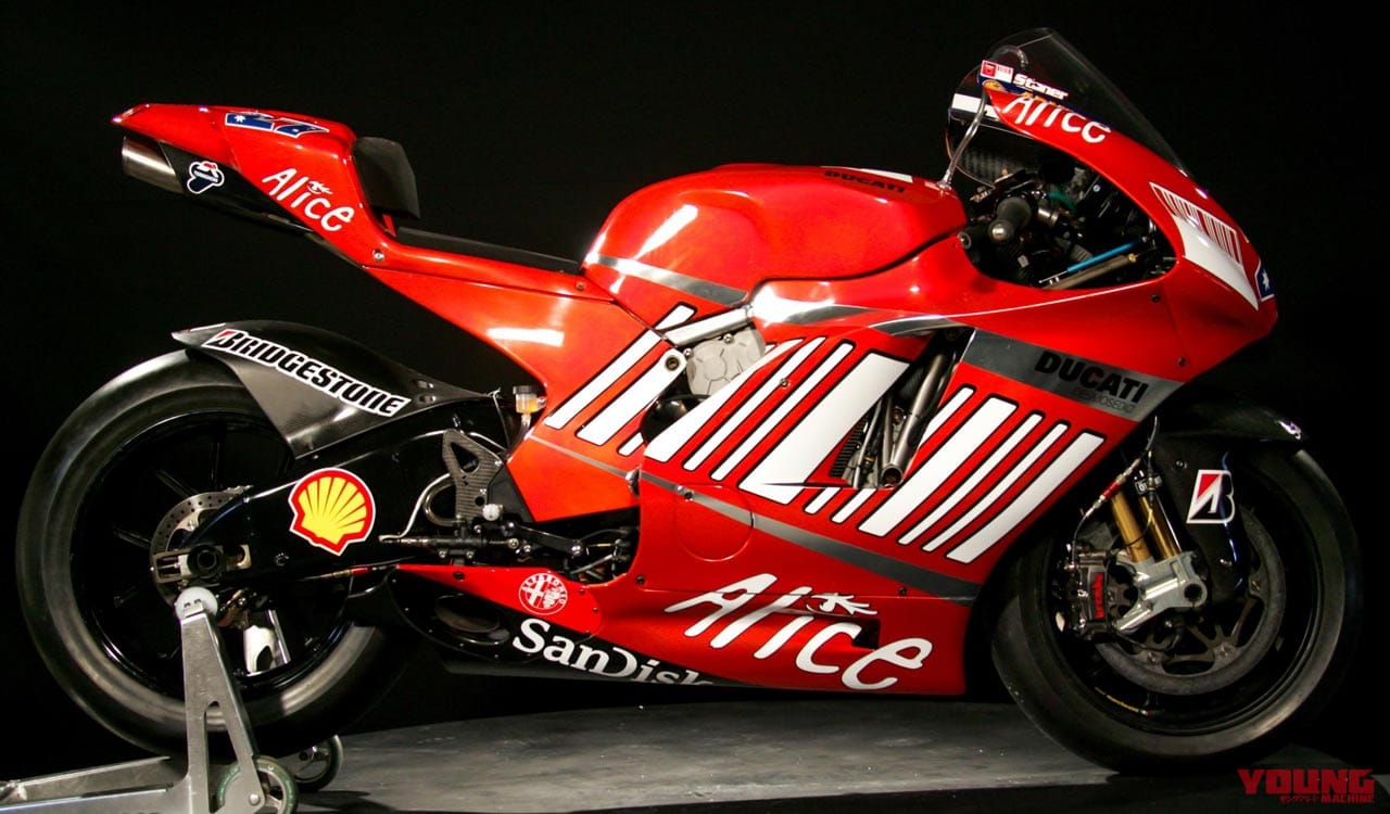 ドゥカティ デスモセディチGP7|元GPライダー青木宣篤が振り返る、ドゥカティ歴代モトGPマシン全見せ【苦難の歴史は進化の歴史】
