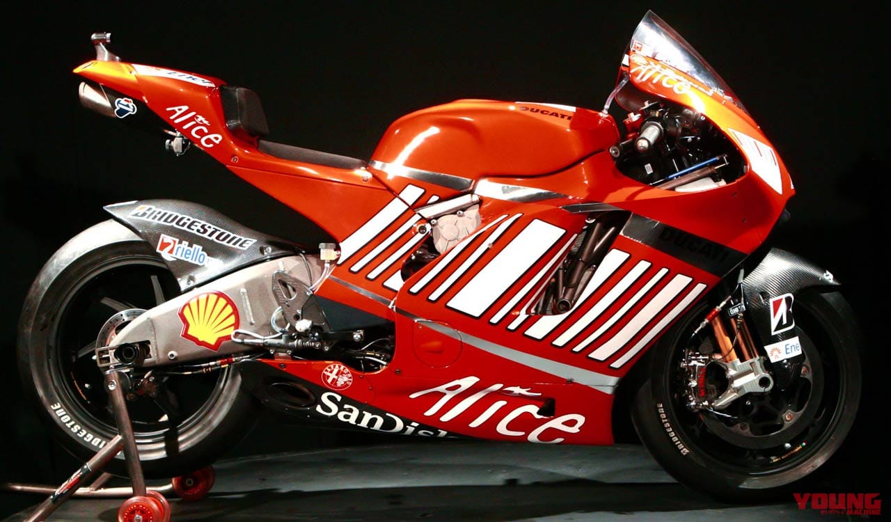 ドゥカティ デスモセディチGP8|元GPライダー青木宣篤が振り返る、ドゥカティ歴代モトGPマシン全見せ【苦難の歴史は進化の歴史】