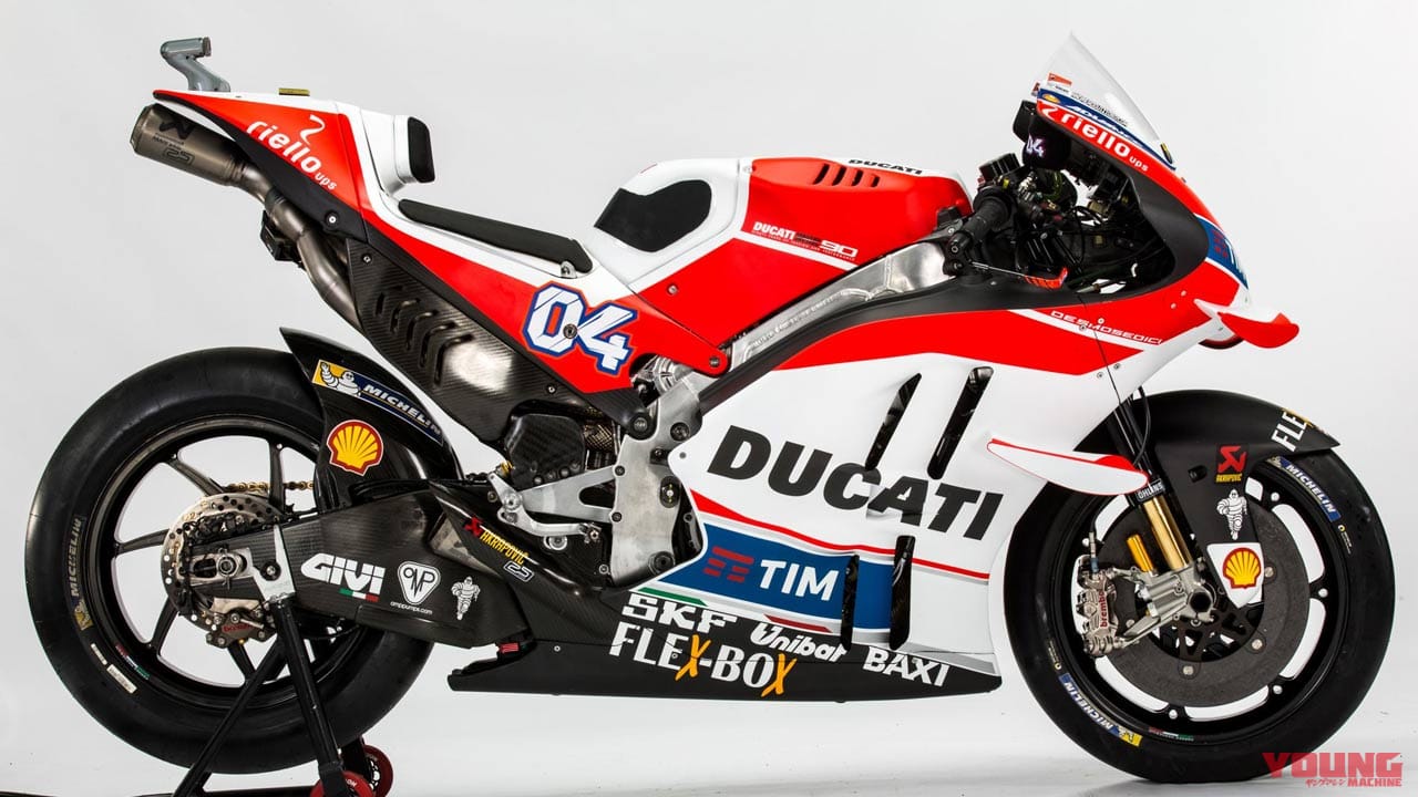 ドゥカティ デスモセディチGP16|元GPライダー青木宣篤が振り返る、ドゥカティ歴代モトGPマシン全見せ【苦難の歴史は進化の歴史】
