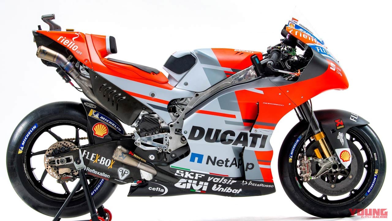 ドゥカティ デスモセディチGP18|元GPライダー青木宣篤が振り返る、ドゥカティ歴代モトGPマシン全見せ【苦難の歴史は進化の歴史】