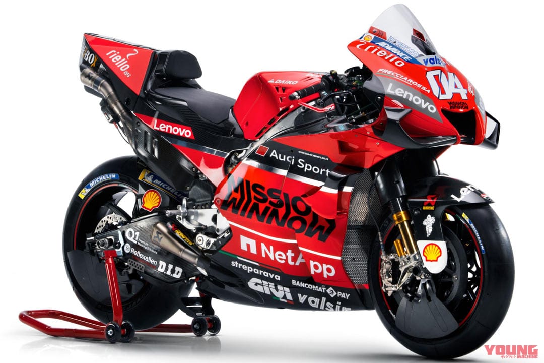 ドゥカティ デスモセディチGP20|元GPライダー青木宣篤が振り返る、ドゥカティ歴代モトGPマシン全見せ【苦難の歴史は進化の歴史】