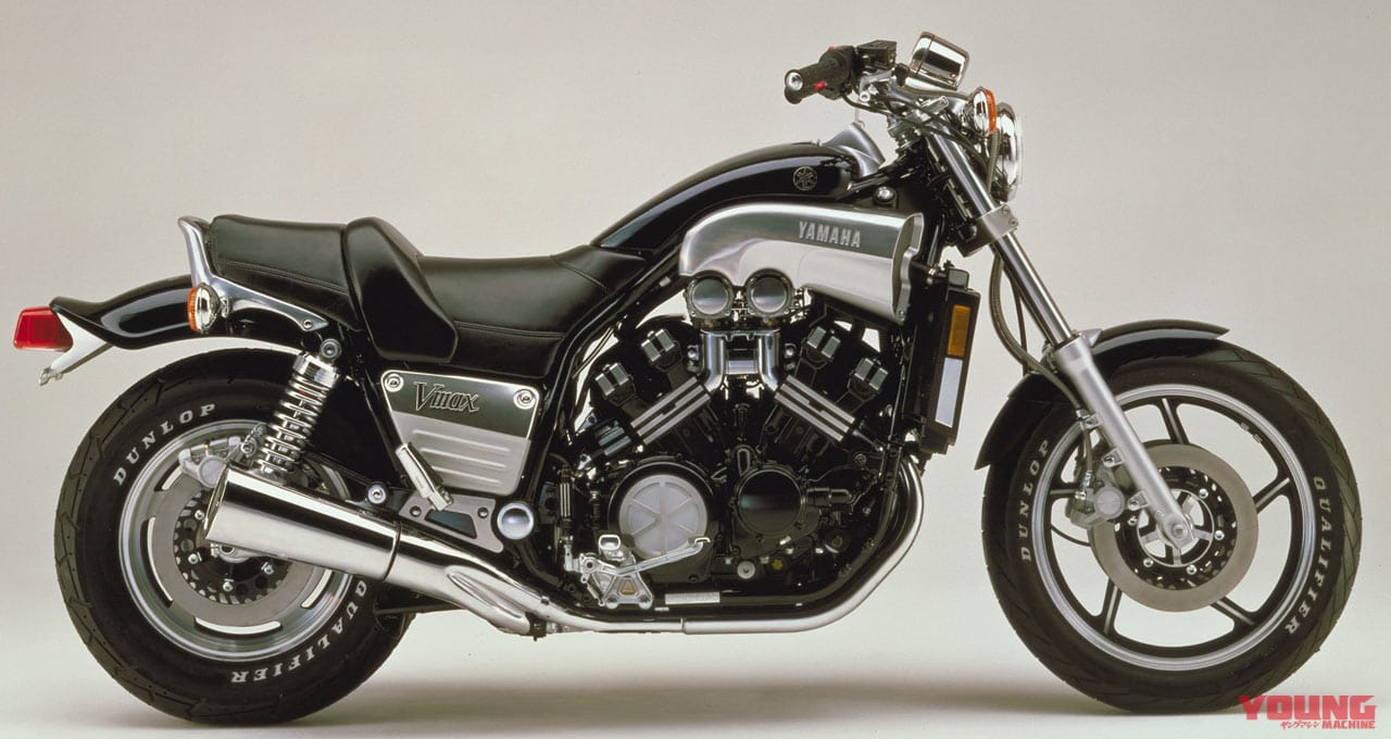 80s国産名車 ヤマハvmax完調メンテナンス 独自の世界を構築した長寿車に致命的弱点ナシ Webヤングマシン 最新バイク情報 80s国産名車 ヤマハvmax完調メンテナンス 独自の世界を構築した長寿車に致命的弱点ナシ Webヤングマシン 最新バイク情報