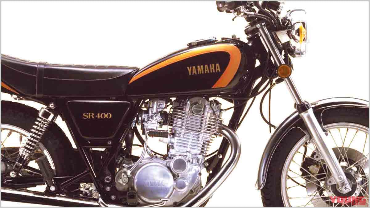 |愛すべきヤマハの象徴・SRの43年を振り返る#2〈全型式全色図鑑’70s〜’80s〉