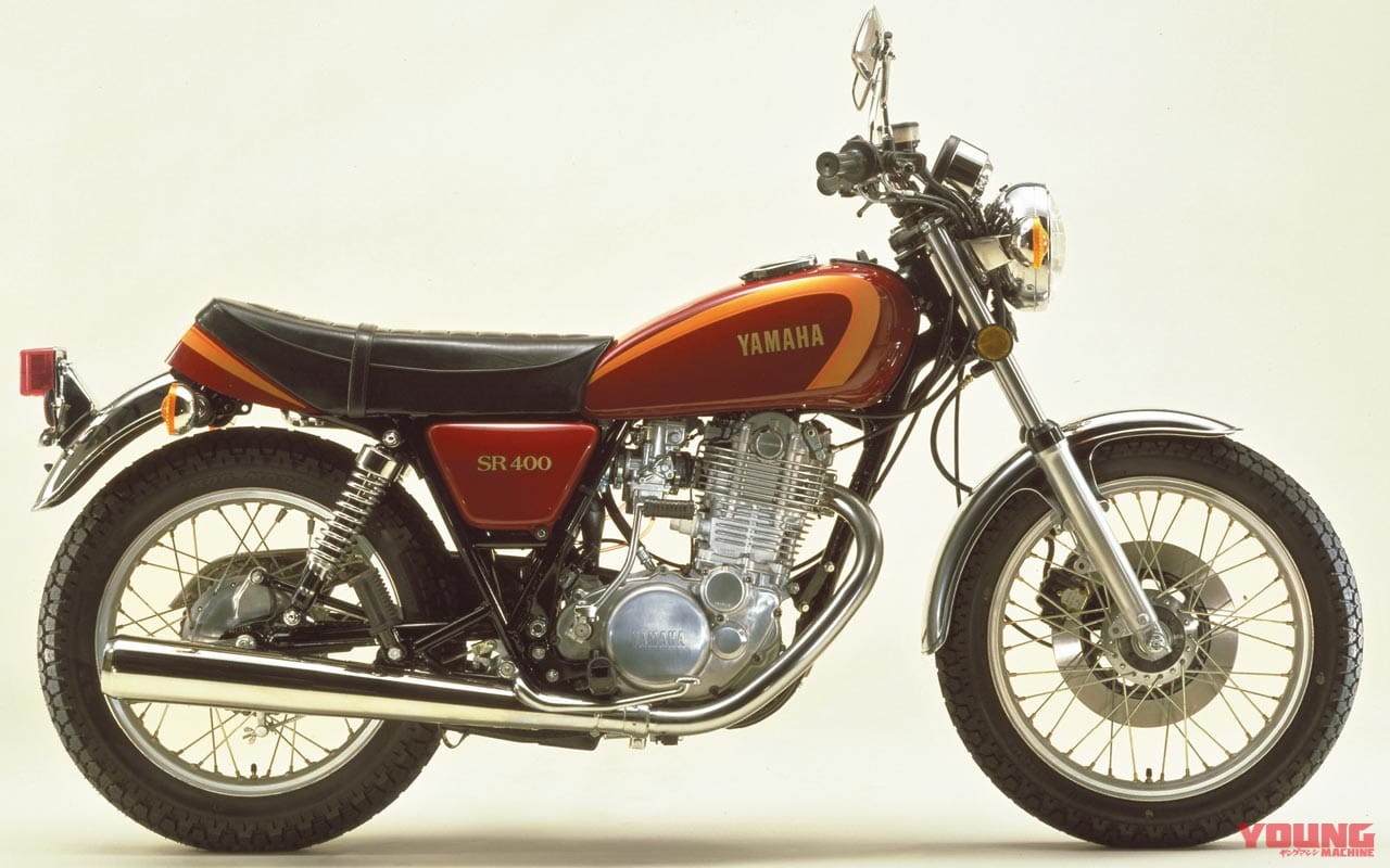 '78 ヤマハSR400|マコマルーン|愛すべきヤマハの象徴・SRの43年を振り返る#2〈全型式全色図鑑’70s〜’80s〉