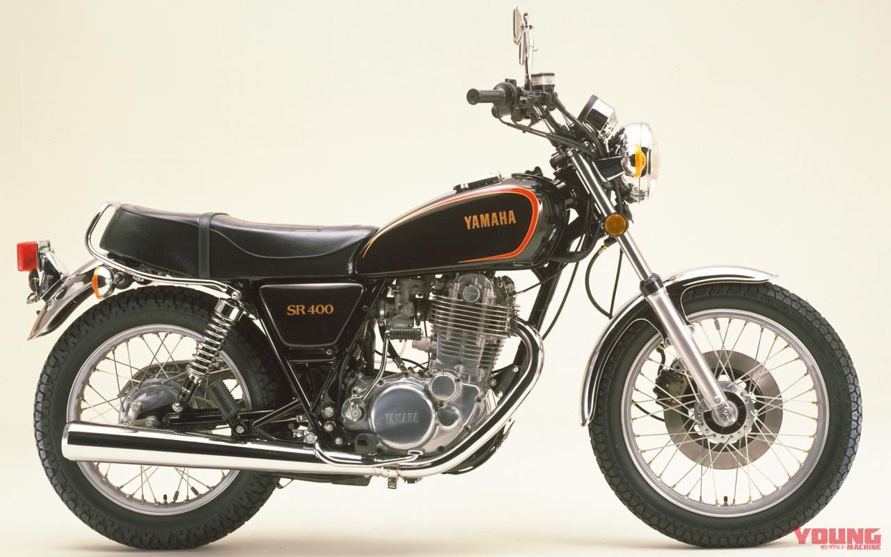 写真] ym2104-ex-p04-yamaha-sr-00 │ 愛すべきヤマハの象徴・SRの43年 