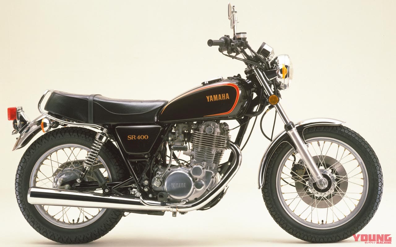 '82 ヤマハSR400SP|ブラックゴールド|愛すべきヤマハの象徴・SRの43年を振り返る#2〈全型式全色図鑑’70s〜’80s〉