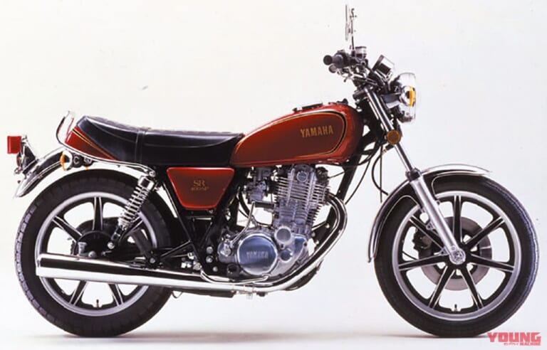 '79 ヤマハSR400SP|ブリリアントレッド|愛すべきヤマハの象徴・SRの43年を振り返る#2〈全型式全色図鑑’70s〜’80s〉