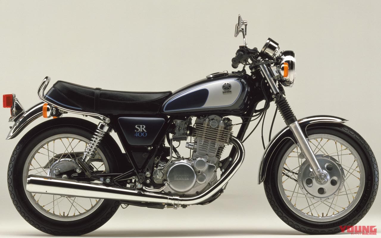 '88 ヤマハSR400|ブルーイッシュダークシルバー(共通色)|愛すべきヤマハの象徴・SRの43年を振り返る#2〈全型式全色図鑑’70s〜’80s〉
