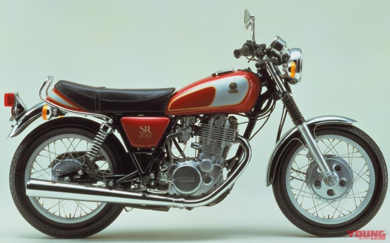 '85 ヤマハSR400|メープルレッド|愛すべきヤマハの象徴・SRの43年を振り返る#2〈全型式全色図鑑’70s〜’80s〉