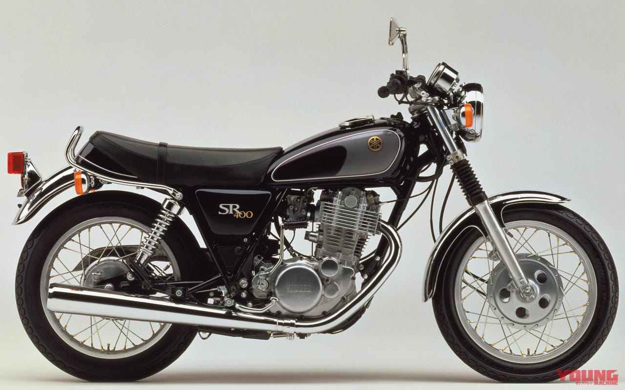 '91 ヤマハSR400/500|ブルーイッシュブラック(共通色)|愛すべきヤマハの象徴・SRの43年を振り返る#3〈全型式全色図鑑’90s〉