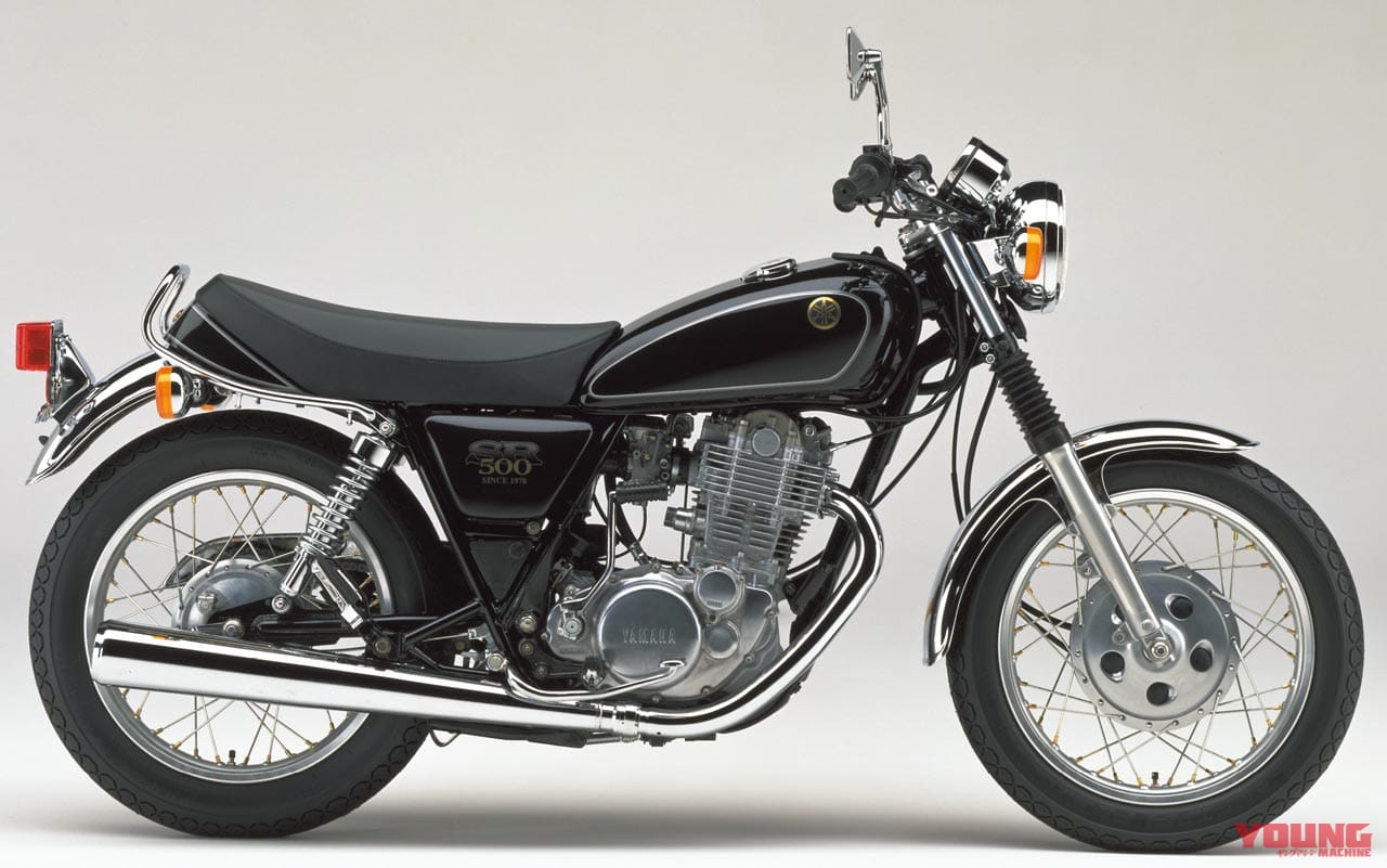 '99 ヤマハSR400|ブラックゴールド(共通色)|愛すべきヤマハの象徴・SRの43年を振り返る#3〈全型式全色図鑑’90s〉