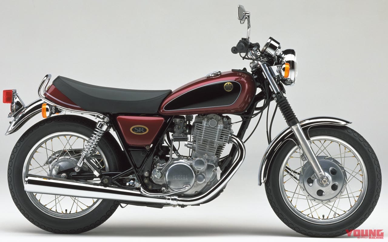 '99 ヤマハSR400|ダークパープリッシュレッドカクテル3|永遠のスタンダード空冷単気筒:ヤマハSR400/SR500歴代カラー大図鑑【1991~1999】