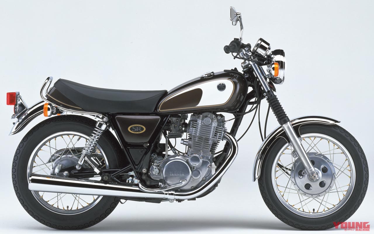 '00ヤマハSR400|グロリアスマキシブラウン|愛すべきヤマハの象徴・SRの43年を振り返る#4〈全型式全色図鑑’00s〉