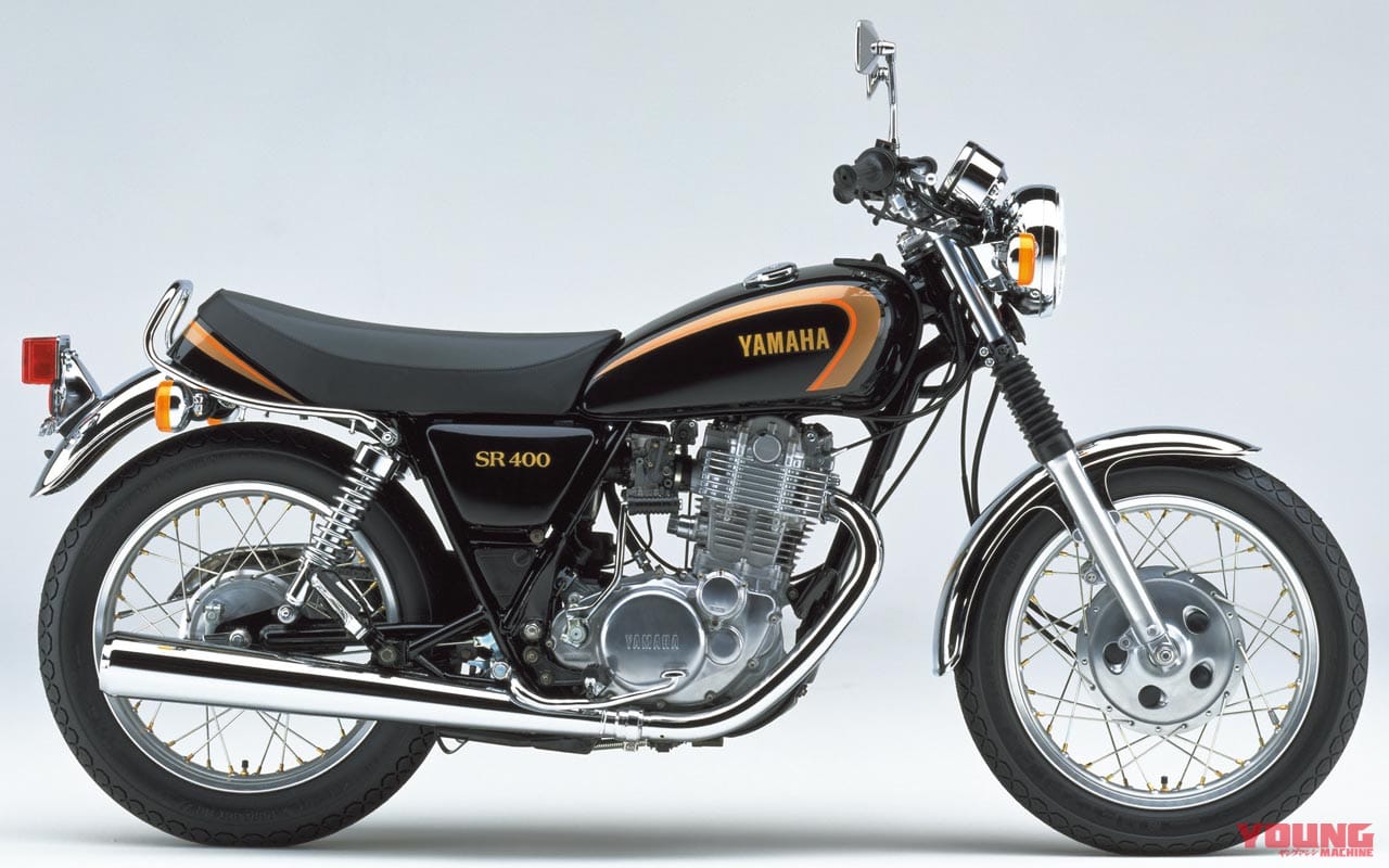 '98 ヤマハSR400|ブラックゴールド|愛すべきヤマハの象徴・SRの43年を振り返る#3〈全型式全色図鑑’90s〉